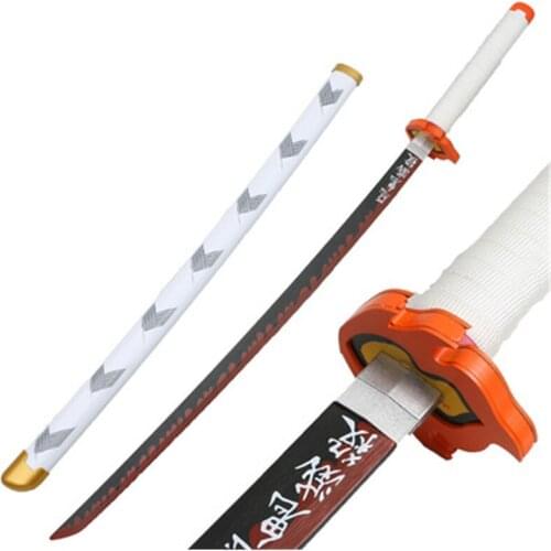 Cosplay Kimetsu no Yaiba Sword Weapon Demon Slayer Pattern Hagashi Akihito Sword 1:1 Anime Ninja Knife Wood Prop 104cm