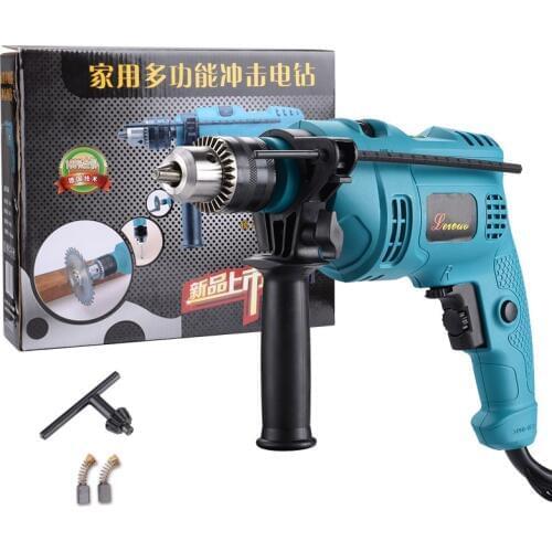 Multifunctional household percussion drill dual purpose stepless variable speed transmission reversing pistol drill small electr