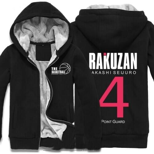 New Kurokos Basket hoodie Anime hooded Fall and Winter Warm Men Coat Jacket Kurokos Basket hoodies