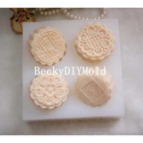 Wholesale!!!1pcs Moon Cake Style (zx42) Silicone Handmade Soap Mold Crafts DIY Mould