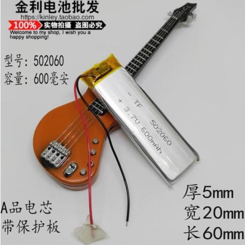 Recording pen, point reading pen, remote controller, built-in lithium battery, 3.7V wireless plug-in card, speaker 502060, gener