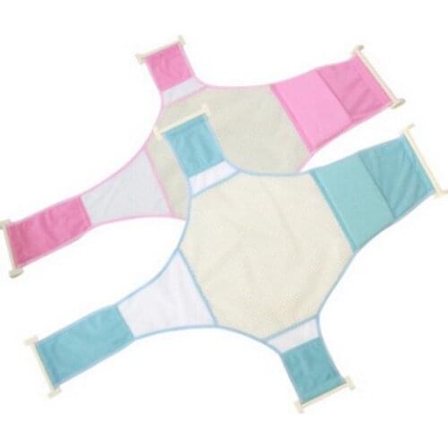 200pcs Infant Baby Bath Adjustable Antiskid Net Bathtub Sling Mesh Net Accessories