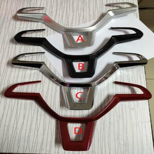 Steering Wheel Sequins For 2018 Skoda Octavia