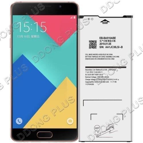 EB-BA510ABE Battery For Samsung Galaxy A5 2016 SM-A510M Battery Replacement Repair Part