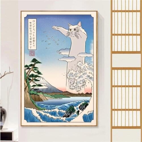 Japanese style Art Canvas Painting Ukiyo-e Art Posters and Prints Street Wall Art Picture Living Room Izakaya Decor Cuadros