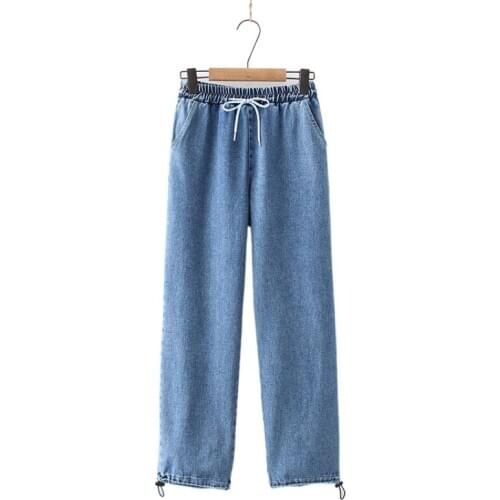Korean Retro Jeans Wash Loose Drawstring Straight Leg Jean Pants 2021 Spring New Casual Denim Pant 2112860