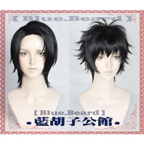 2 Types Jujutsu Kaisen Yuuta Okkotsu Cosplay Wig Short Black Heat Resistant Synthetic Hair Party Wigs