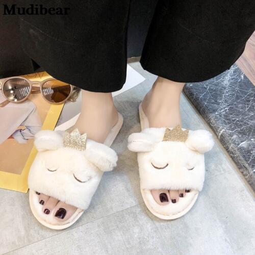 Mudibear Cute Cartoon Plush Slippers Female Soft Anti-slip Shoes New Style For Autumn Winter Cotton 2020 Lady Comfortable 36-41