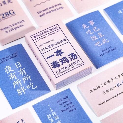 Yoofun 60pcs/pack Ins Memo Pad Creative Material Paper for Journal Scrapbooking Wall Decoration Collage Office School Supplies