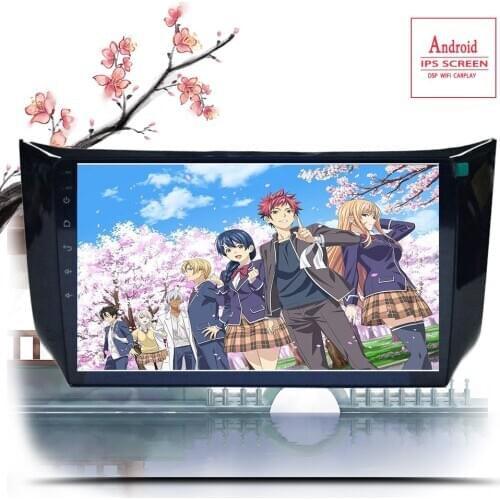 10.1 inch DSP 36 EQ Android 10.0 Car DVD gps for 2012 13-2016 NISSAN SYLPHY Radio stereo multimedia player with maps