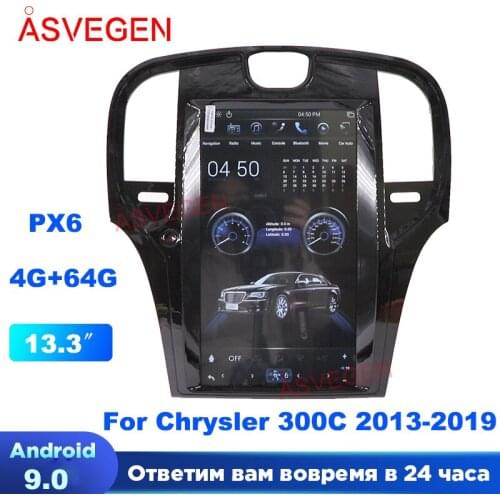 Vertical Screen 13.3 inch Android 9.0 Quad Core 4G+64GB Car Radio For Chrysler 300C Stereo GPS Navigation