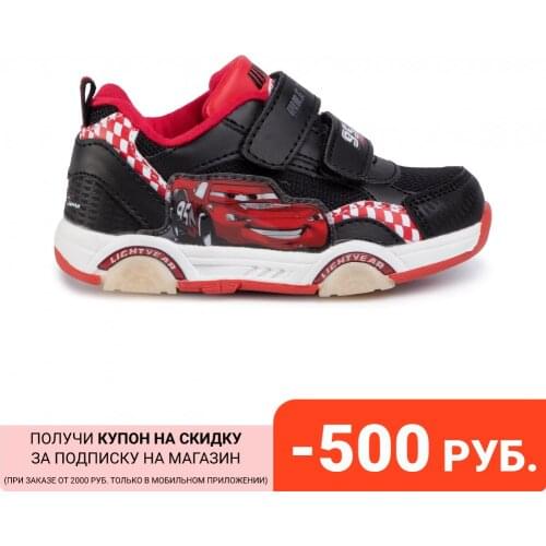 Cars Children's Shoes