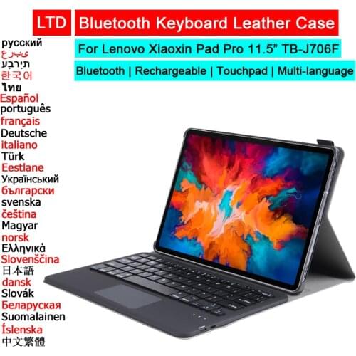 Wireless Bluetooth Keyboard Mouse Case For Lenovo Xiaoxin Pad Tab P11 Pro 11.5 11 TB-J706F Tablet Case Touchpad Russian Keyboard
