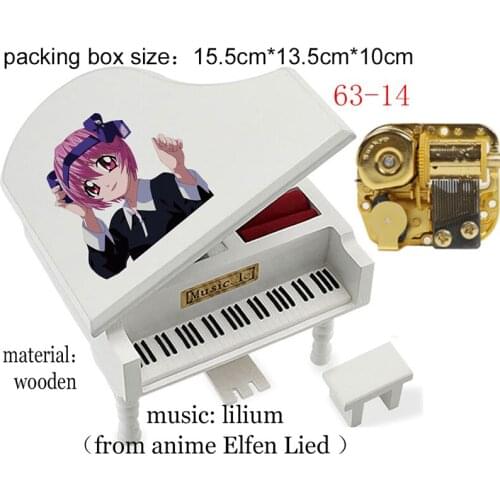 Lilium Elfen Lied Piano wind up Music Box For anime fans children toy birthday christmas Valentines Day Music Box with Stool