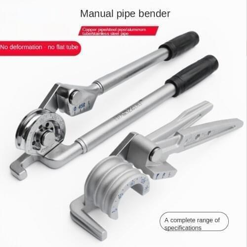 Three In One Pipe Bender 6Mm 8Mm10Mm Dasheng Manual Pipe Bender Aluminum Pipe Copper Pipe Air Conditioning Pipe Bending Tool