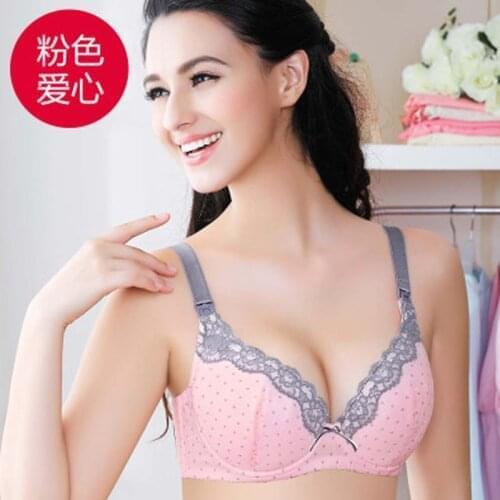 Бюстгальтеры для кормления XEIOBB China At AliExpress