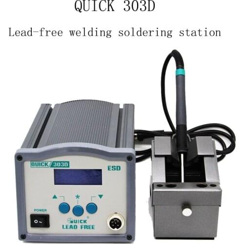 Lead-free welding soldering station QUICK 303D Intelligent lead-free soldering platform lead-free soldering iron 110V/220V