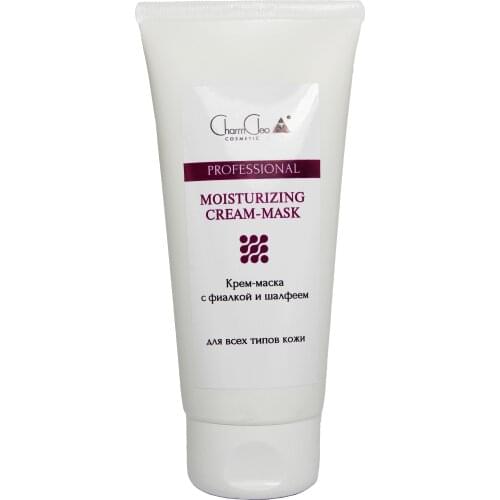 Маски для лица Charm Cleo Cosmetic China At AliExpress