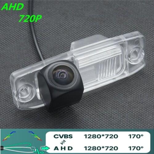 AHD 720P/1080P Fisheye Car Rear View Camera For Hyundai Elantra Accent Sonata 2002-2012 Tucson 2012 2013 Reverse Vehicle Camera