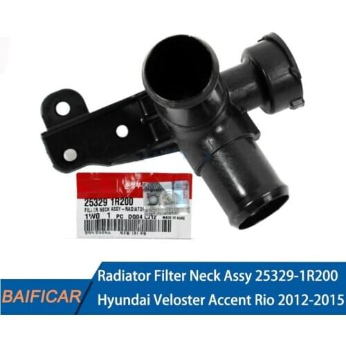 Baificar Brand New Genuine Engine Coolant Radiator Filter Neck Assy 25329-1R200 For Hyundai Veloster Accent Kia Rio 2012-2015