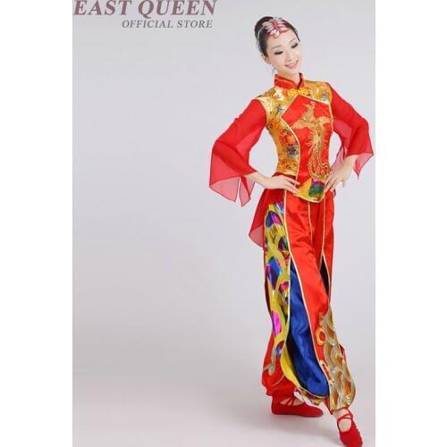 Oriental dance clothing chinese costume female traditonal female dancer costume chinese dance costume AA3215 Y