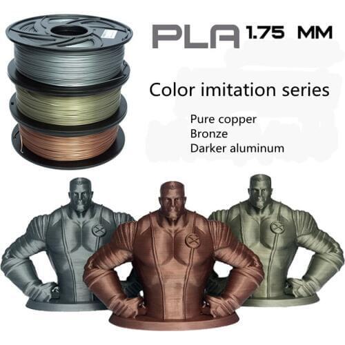 3D printer consumables imitation color Bronze Pure copper Darker aluminum 1.75MM PLA material 0.5KG