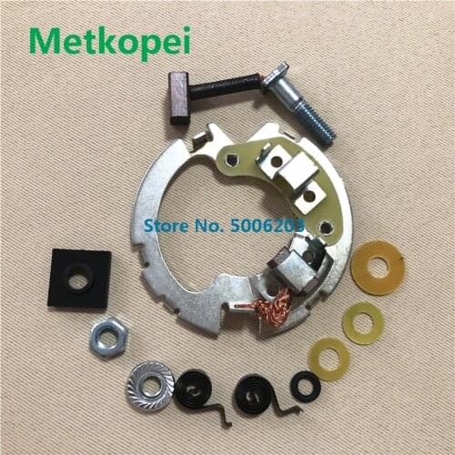 Motorcycle YP250 starter carbon brush assembly for yamaha scooter Majesty 250cc YP 250 motor parts