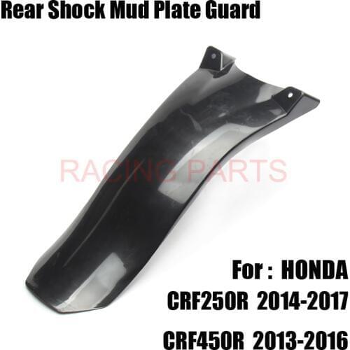 Motorcycle Rear Shock Mud Plate Guard protector For CRF CRF 250R CRF250R 2014 - 2017 CRF 450R CRF450R 2013 - 2016 Dirt Bike
