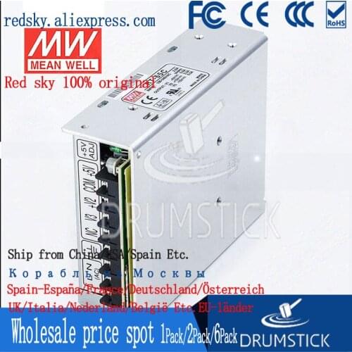 Steady Taiwan Meanwell negative RT-65B 5V power supply three-way switch 12V 65W 5V5A + 12V2.8A-12V0.5A
