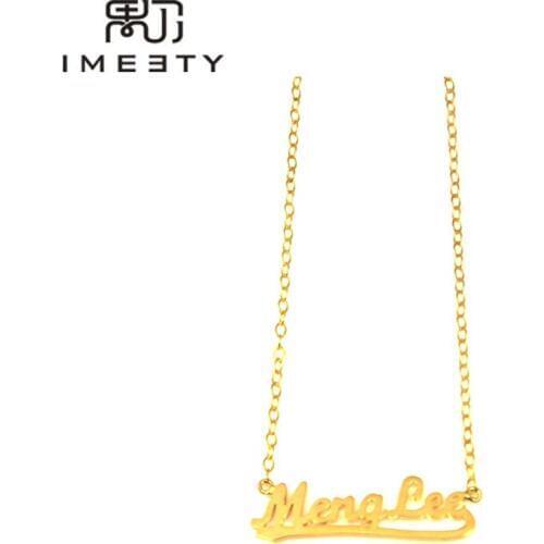 IMEETY dainty name jewelry necklace lace nameplate necklace my name necklace handcrafted custom script name necklace
