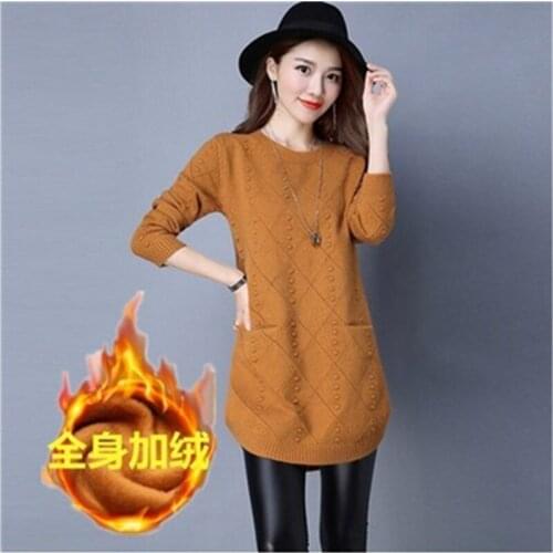New Fashion Women Autumn Winter Long Knitted Sweater Pullovers Dress Casual Plus Velvet Clothes Long Sleeve Warm O-Neck Tops