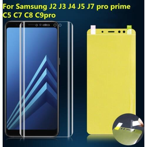 Front film 3D Full Cover Screen Protector TPU Film For Samsung J2core J3 2017 2018J4 J5 J7pro Prime ONE5 7 C7 C8 C9pro