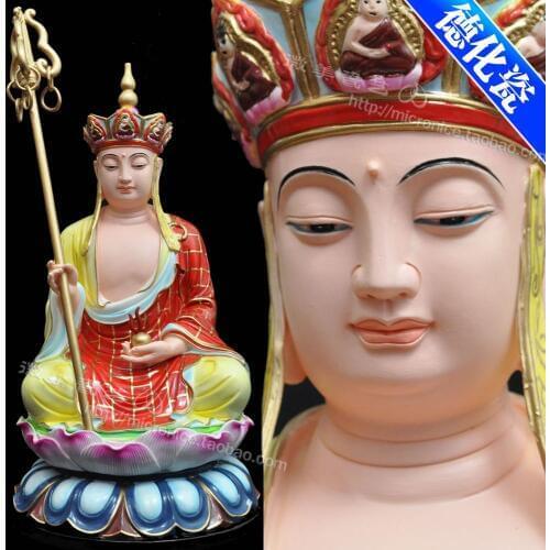 12 inch full-color sitting on the lotus Ksitigarbha Bodhisattva Ksitigarbha Buddha Buddha Dehua ceramic Buddha Ksitigarbha Po Sa