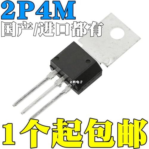 5PCS 2P4M 2A 500V TO-202