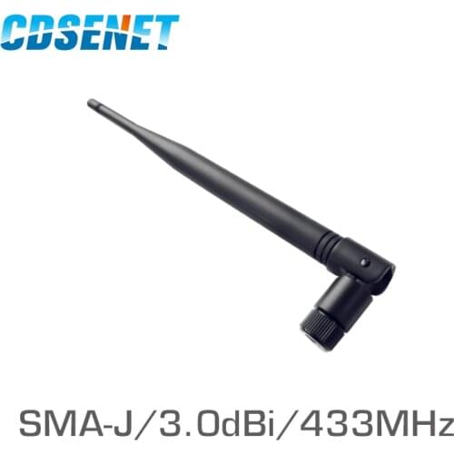 5pcs CDSENET 433MHz TX433-JKS-20 3.0dBi Rubber Antenna high Gain Omnidirectional CDSENET MA Male Omni Wifi Antenna