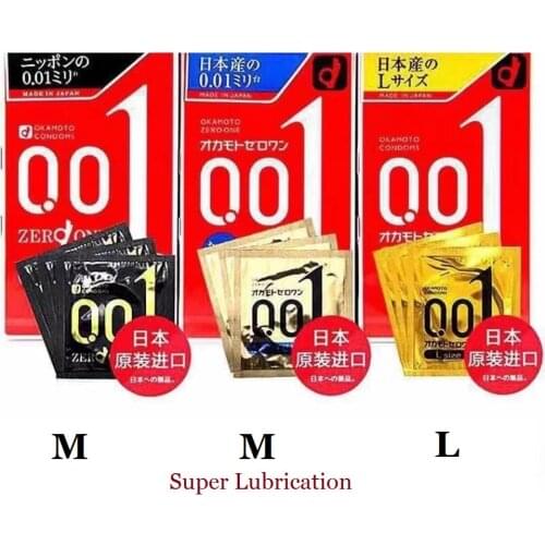 3PCS Japanese OKAMOTO 001 Condoms Polyurethane Magibox Sensation Value Penis Cock Sleeve Extra Lubricated Sex Toys for Men Women