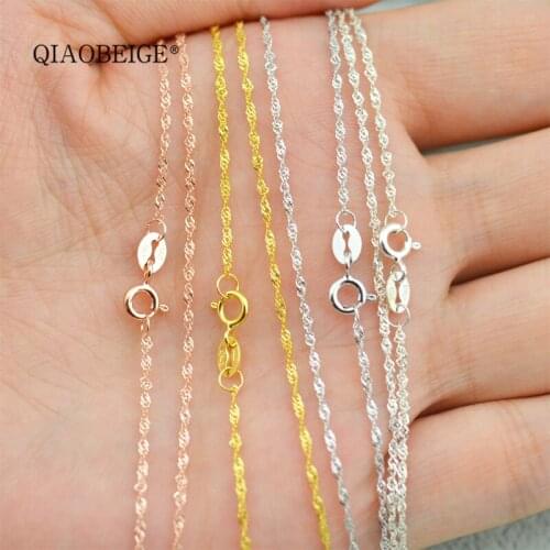 QIAOBEIGE 925 Jewelry Silver Water Wave chain necklace Fashion Silver Necklaces Chain gold rose color Plated 16 18 20'' Women