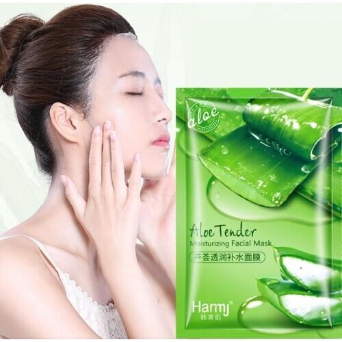 1 Pieces Aloe Tender Moisturizing Facial Mask Remove Acne Control Oil Depth Replenishment Whitening Anti-Aging Skin Care Beauty