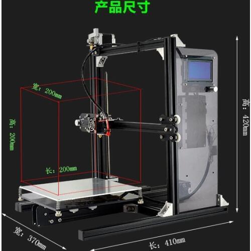 3D printer I3 Mega full metal High Precision Large printing size 3d printer All in one printer