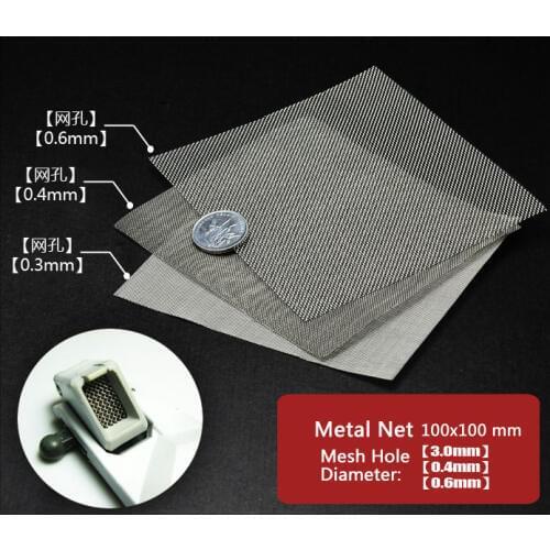 Model Renovation Details Metal Stainless Steel Diffuser Net Mesh Gauze Mesh