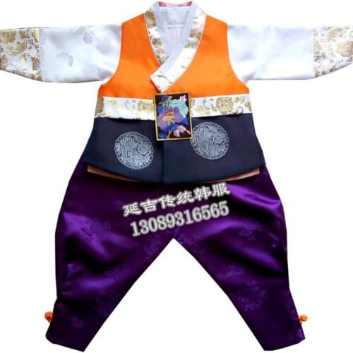 Boys Hanbok Korean Traditional National Costume Male Baby Stage Hanbok