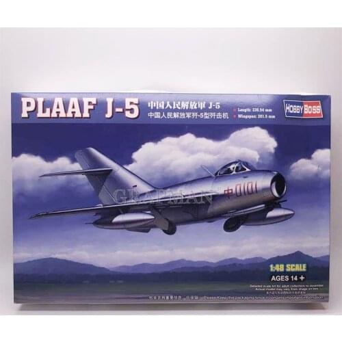 1:48 Modern Chinese Air Force J-5 Fighter Military Aircraft Assembly Model Fighter