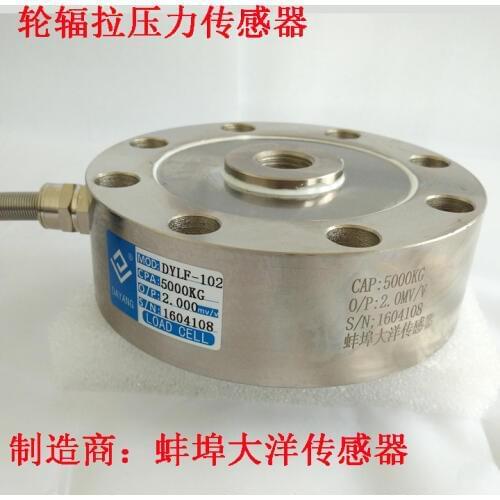 Spoke-type load cell Pressure Weight sensor 8T 30T 50T 60T 80T 100T 200T 300T 500T