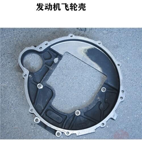 FORklift Flywheel Shell Engine Clutch Link Shell 490B13001A Suitable FOR Xinchai 490 Quality FORklift accessories