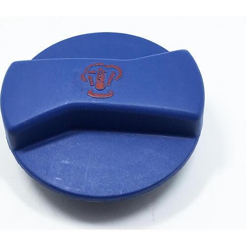 For Passat B5 Polo Bora Radiator Header Tank Caps Cover 1J0 121 321 B