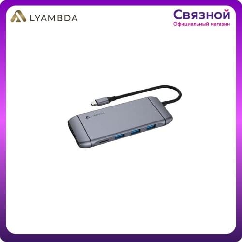 Компьютерная периферия Lyambda China At AliExpress