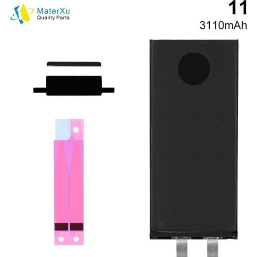 MASTER XU Tool Parts