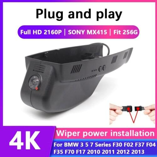 Easy to install Car DVR WiFi Video Recorder Dash Cam Camera For BMW 3 5 7 Series F30 F02 F37 F04 F35 F70 F17 2010 2011 2012 2013