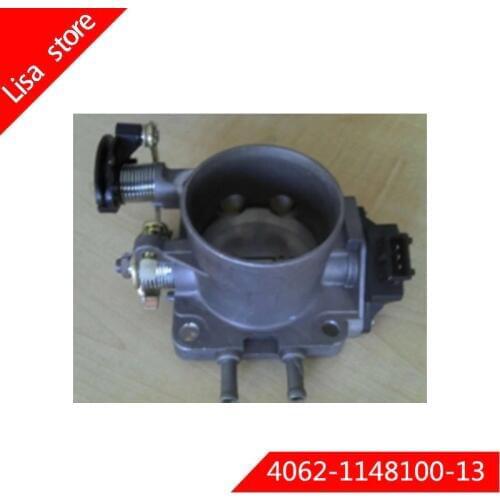 4062-1148100-13 Throttle Body For Russia Car GAZ
