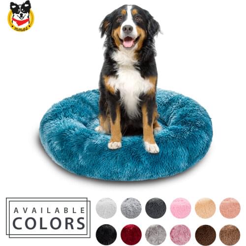 Round Long Plush Dog Beds for Large Dogs Winter Pet Products Cushion Super Soft Fluffy Comfortable Cat Mat Supplies Accessories